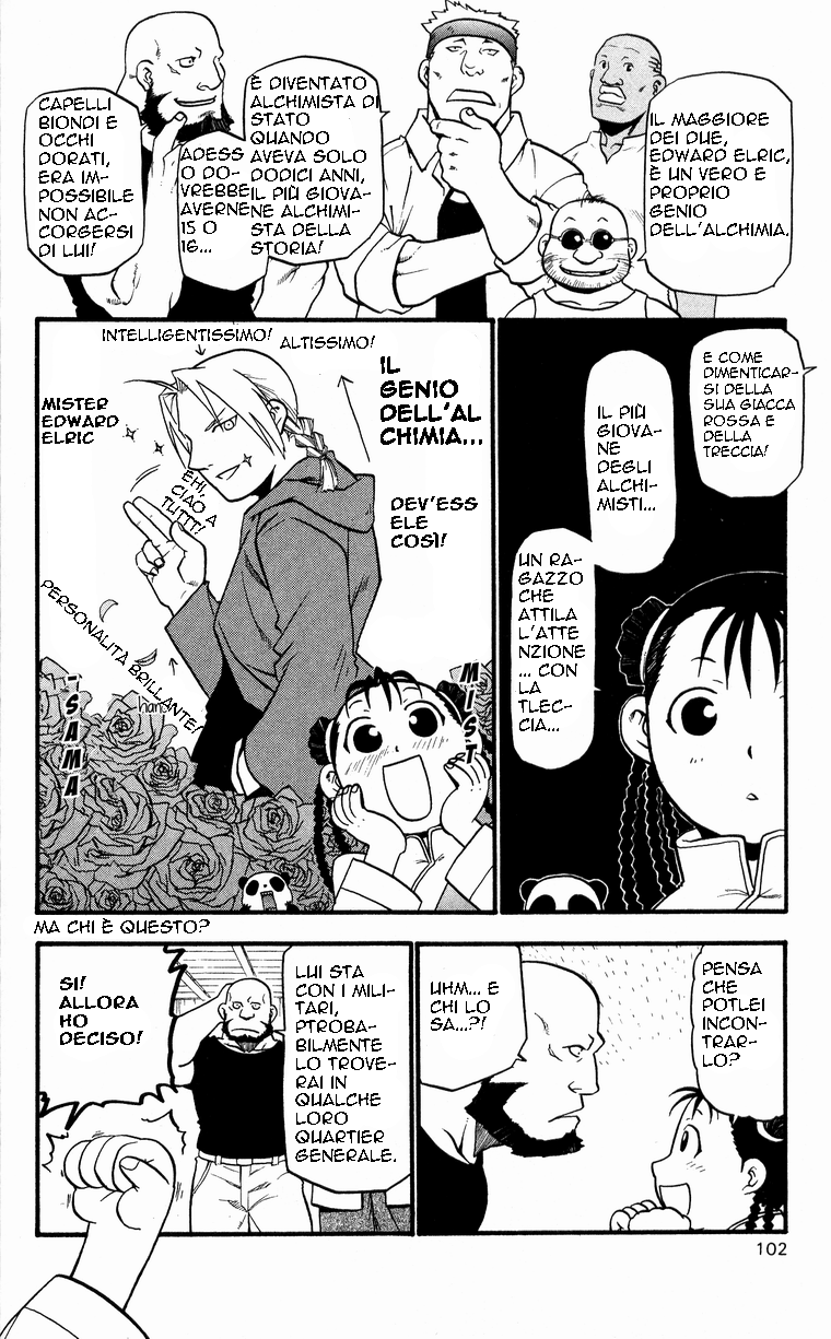 Read Fullmetal Alchemist IT Manga Online