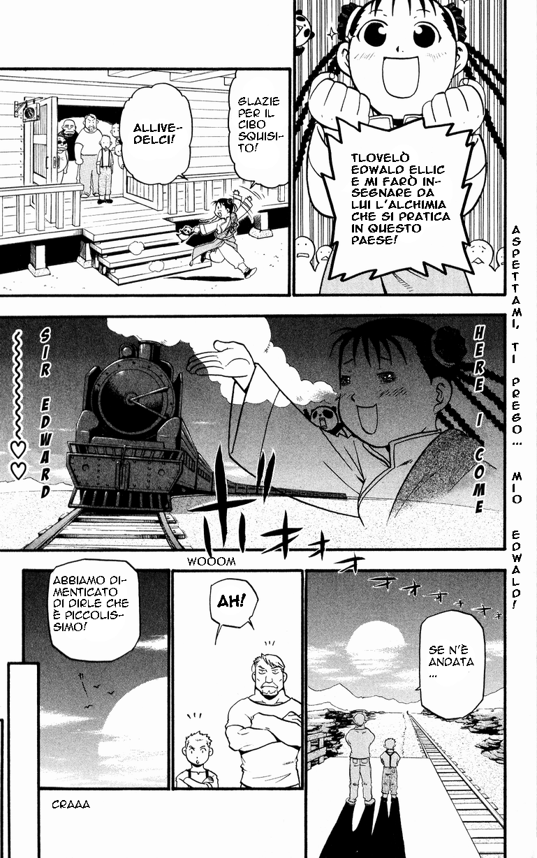 Read Fullmetal Alchemist IT Manga Online