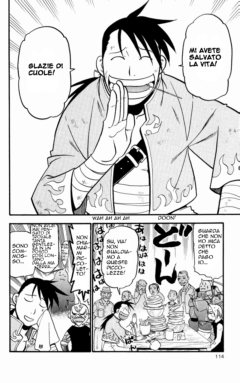 Read Fullmetal Alchemist IT Manga Online