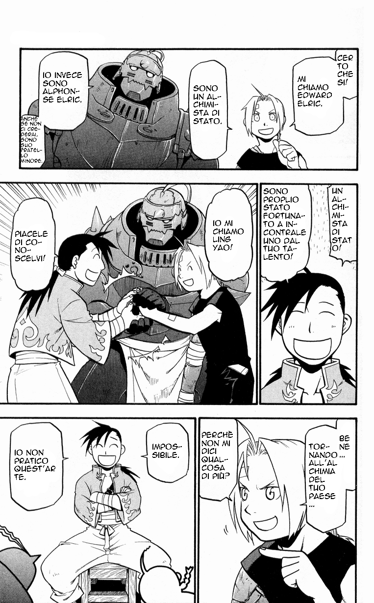 Read Fullmetal Alchemist IT Manga Online