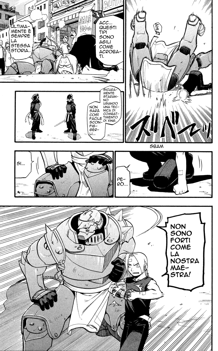 Read Fullmetal Alchemist IT Manga Online