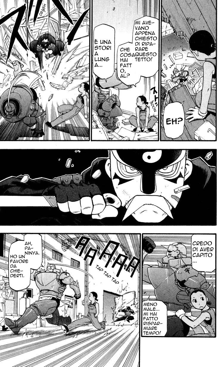 Read Fullmetal Alchemist IT Manga Online
