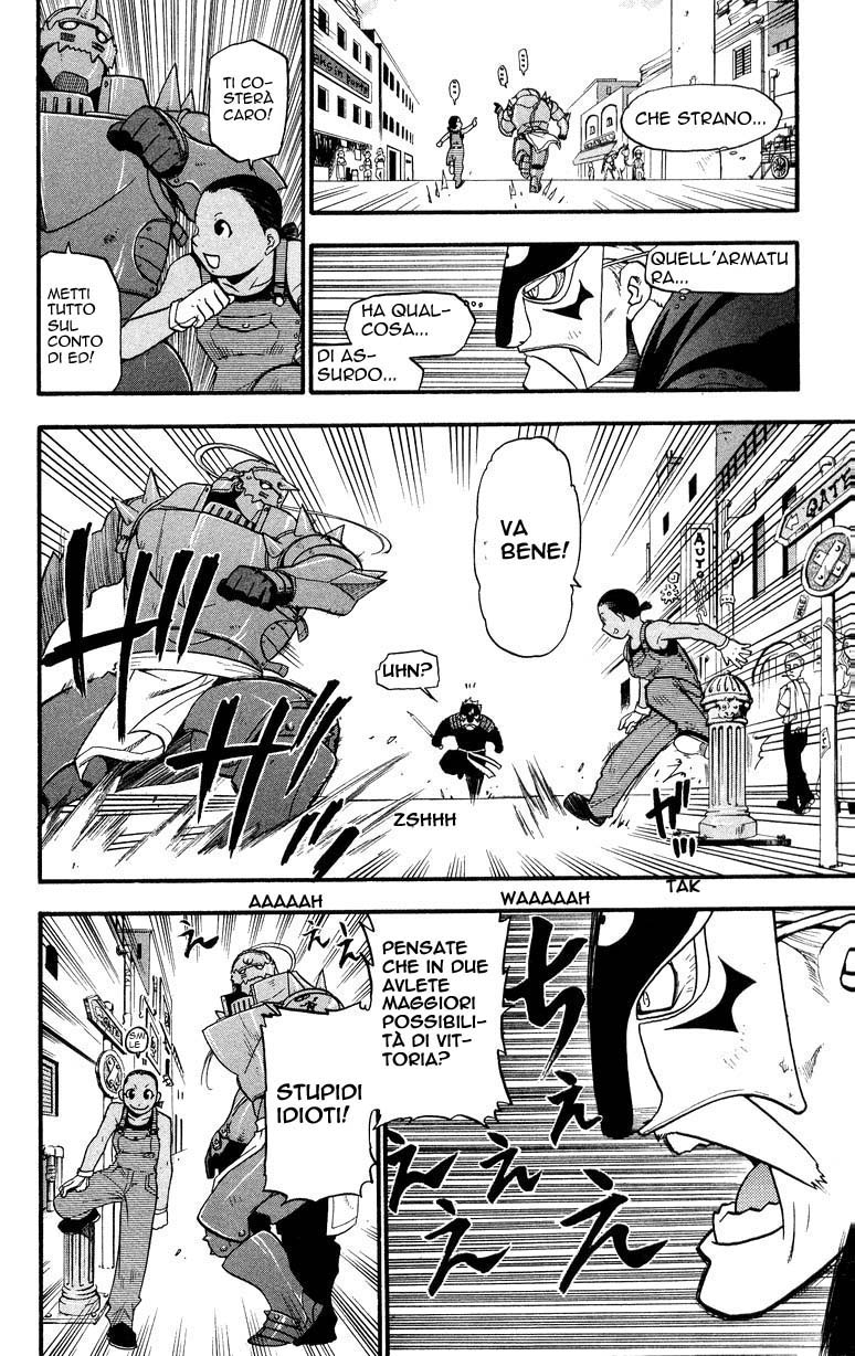 Read Fullmetal Alchemist IT Manga Online