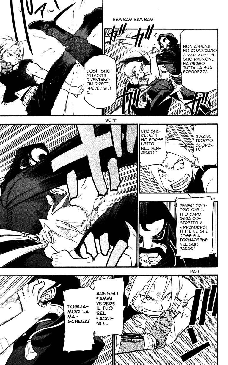 Read Fullmetal Alchemist IT Manga Online