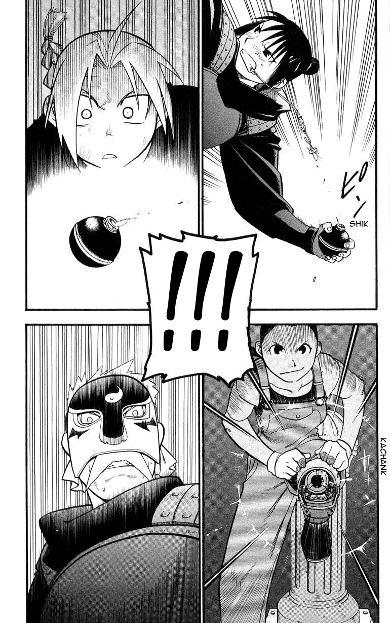 Read Fullmetal Alchemist IT Manga Online