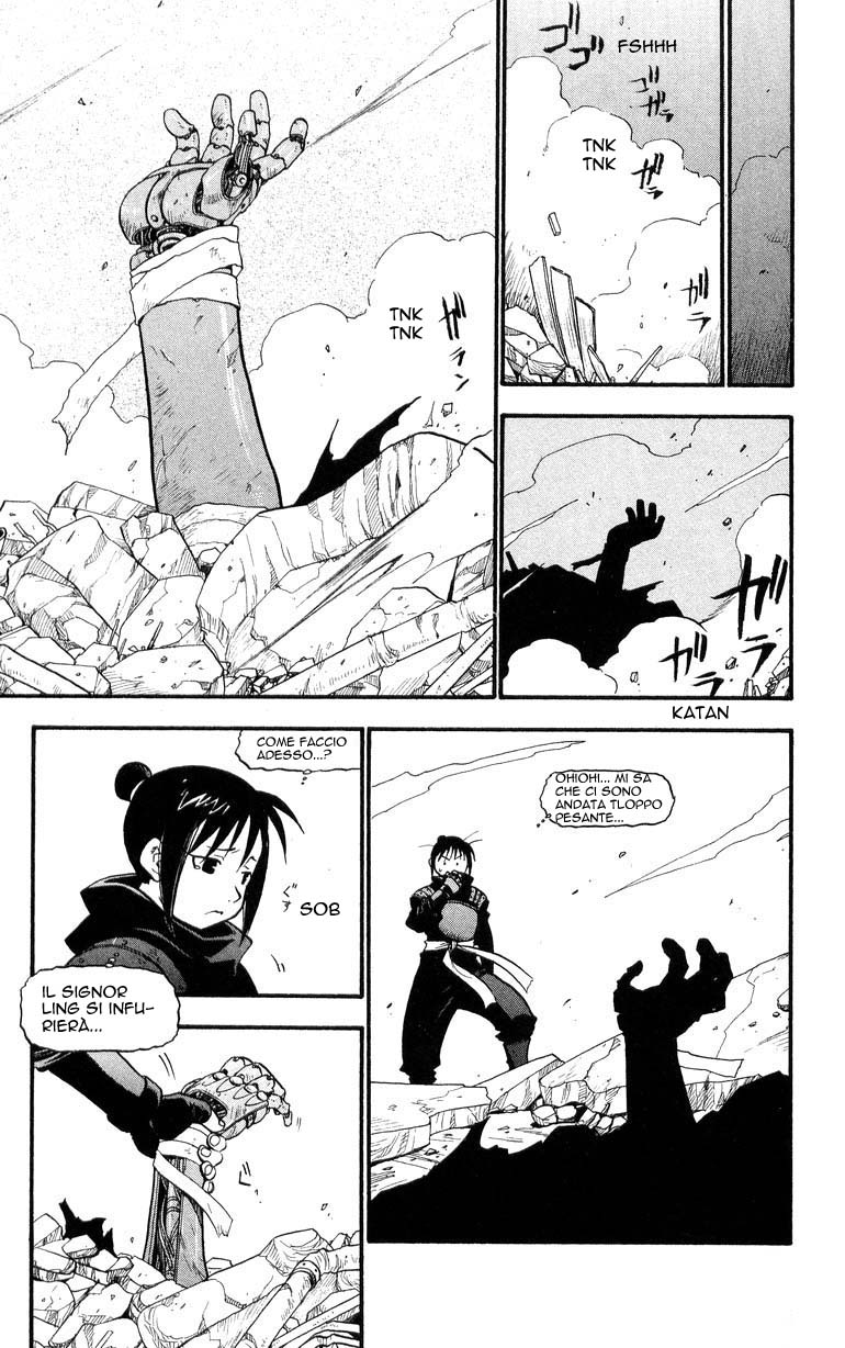 Read Fullmetal Alchemist IT Manga Online