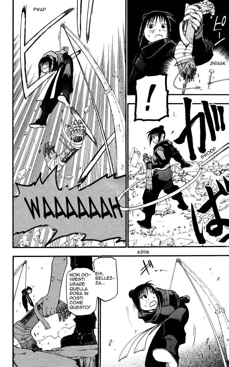 Read Fullmetal Alchemist IT Manga Online