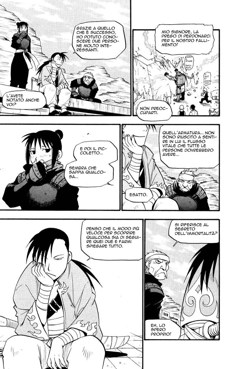 Read Fullmetal Alchemist IT Manga Online