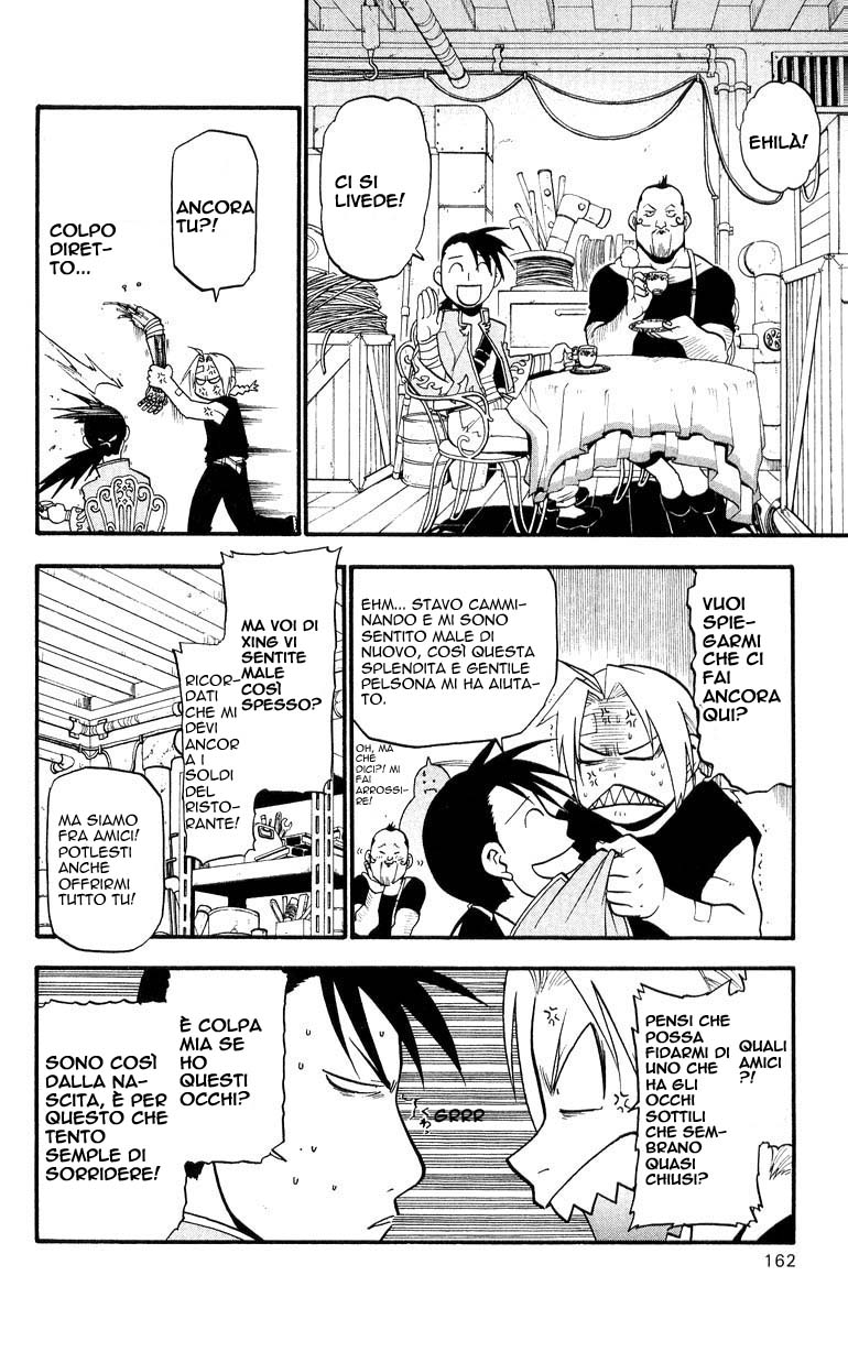 Read Fullmetal Alchemist IT Manga Online