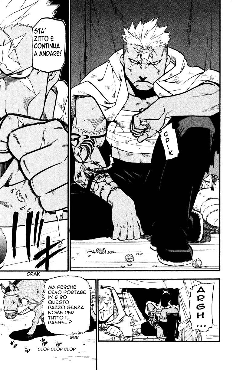 Read Fullmetal Alchemist IT Manga Online