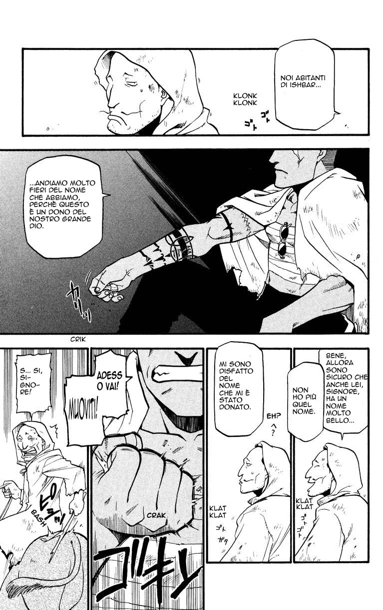 Read Fullmetal Alchemist IT Manga Online