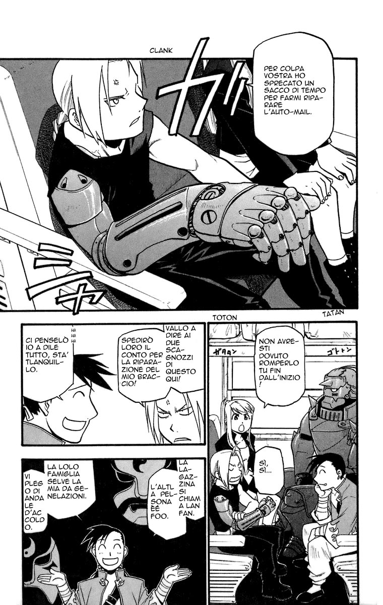 Read Fullmetal Alchemist IT Manga Online