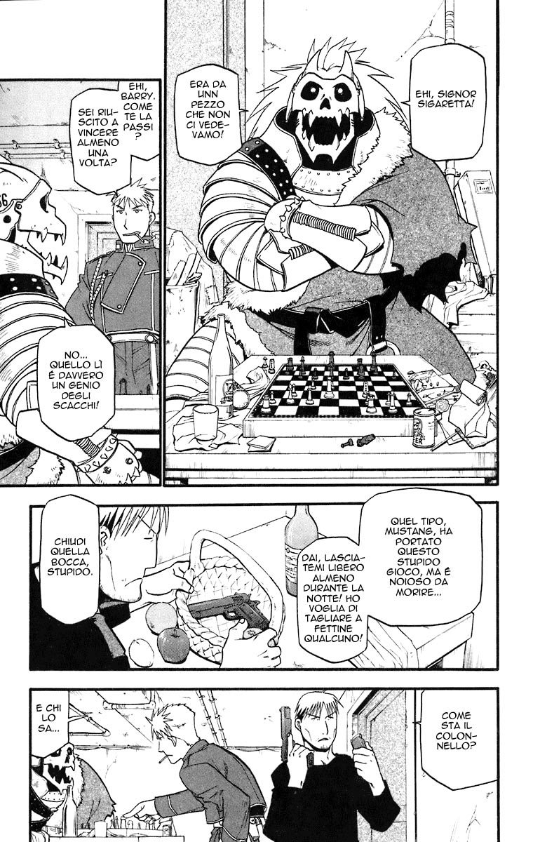 Read Fullmetal Alchemist IT Manga Online