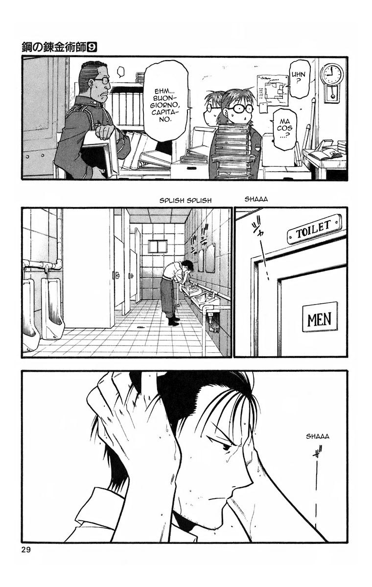 Read Fullmetal Alchemist IT Manga Online