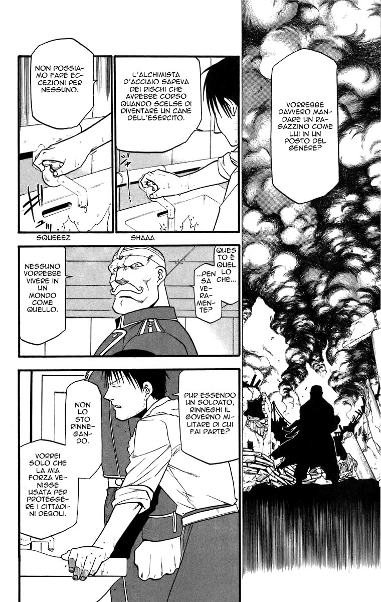 Read Fullmetal Alchemist IT Manga Online