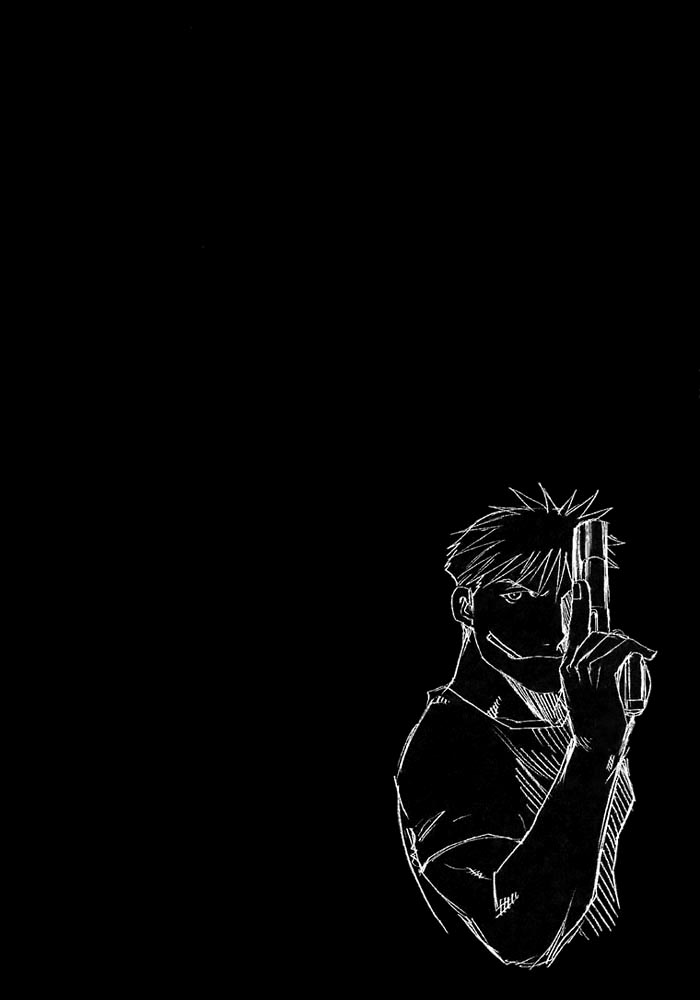 Read Fullmetal Alchemist IT Manga Online