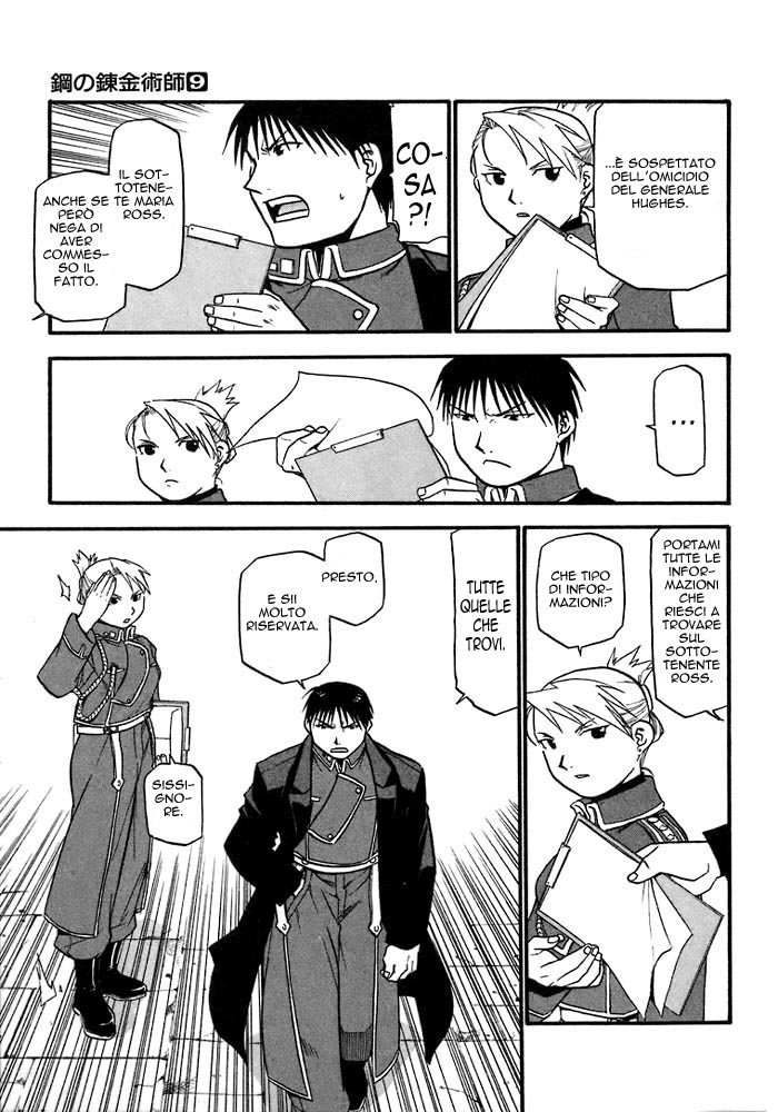 Read Fullmetal Alchemist IT Manga Online