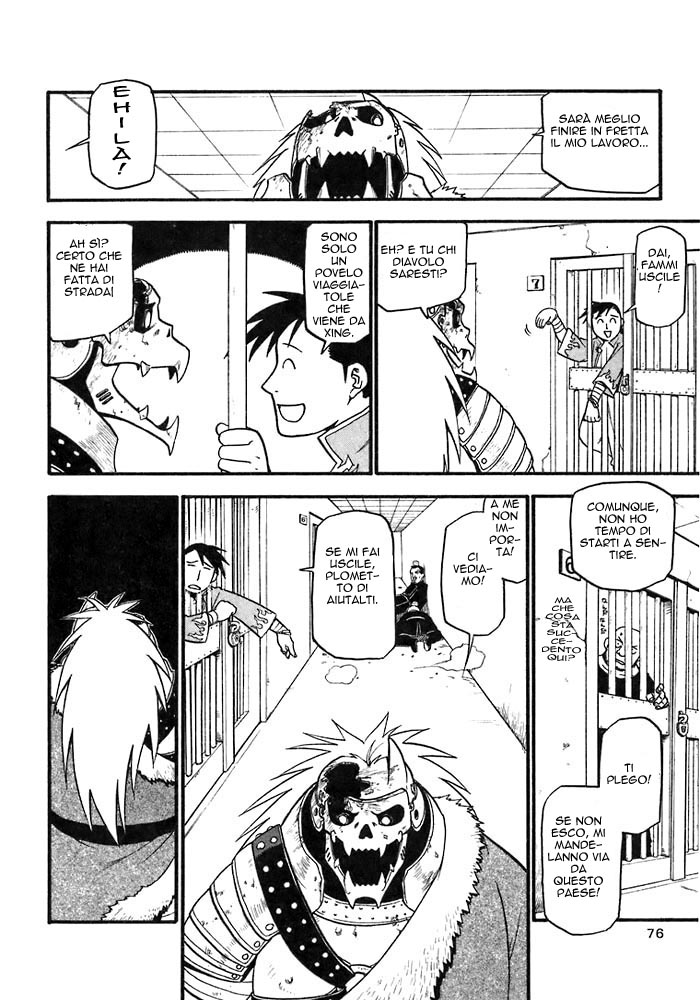 Read Fullmetal Alchemist IT Manga Online
