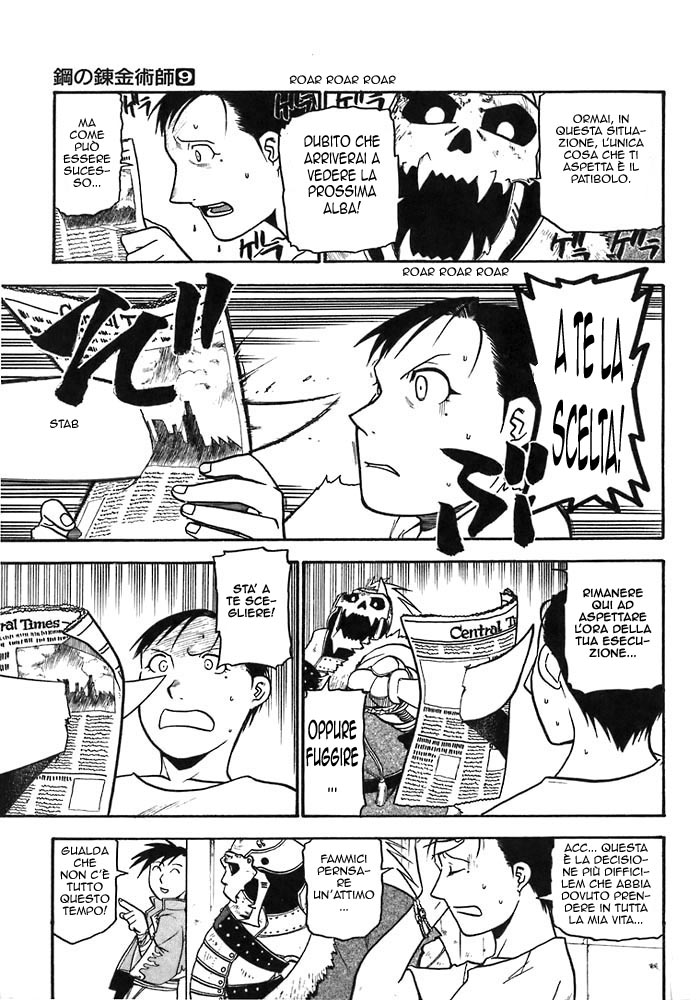 Read Fullmetal Alchemist IT Manga Online