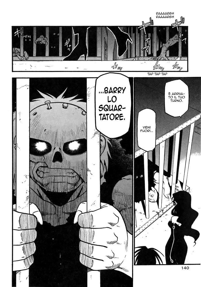 Read Fullmetal Alchemist IT Manga Online