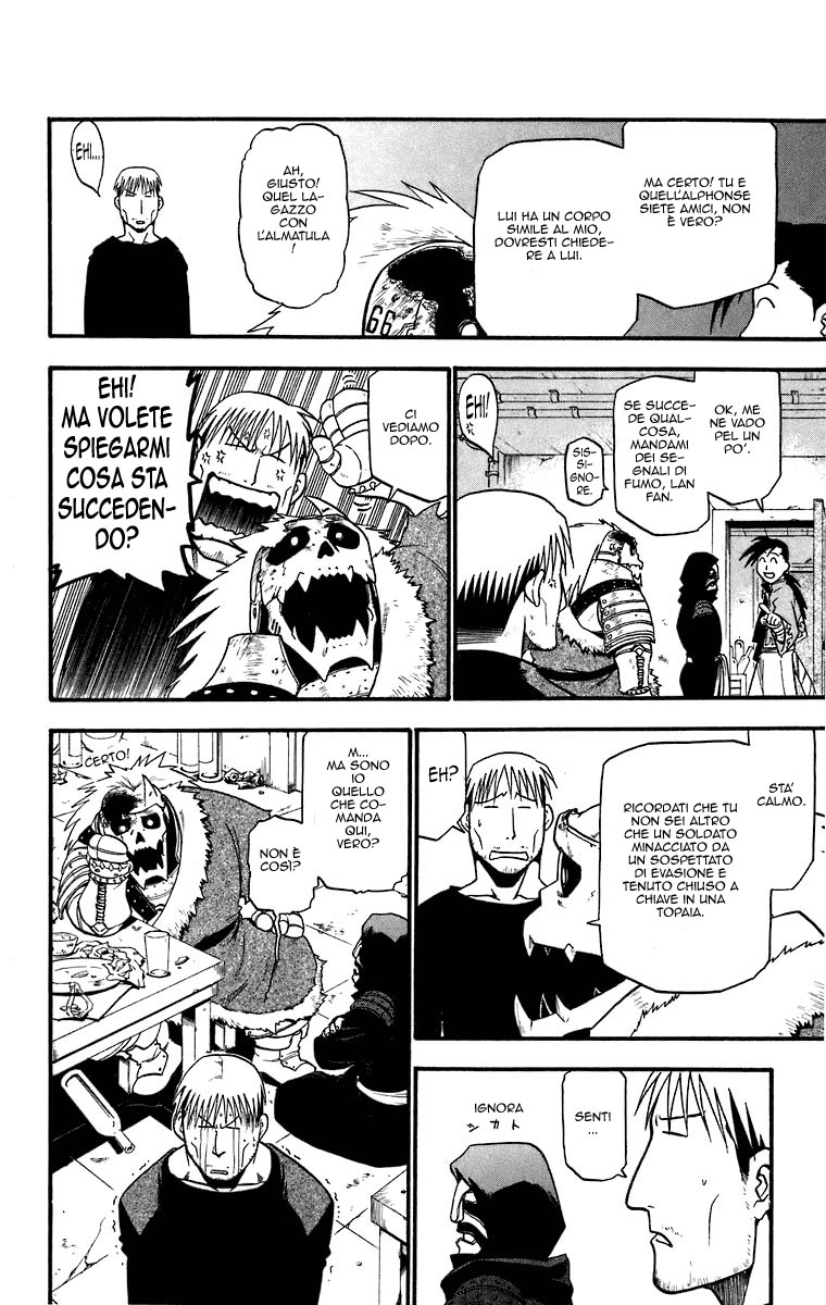 Read Fullmetal Alchemist IT Manga Online