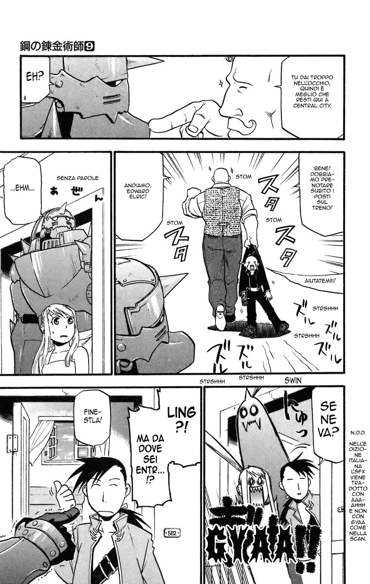 Read Fullmetal Alchemist IT Manga Online