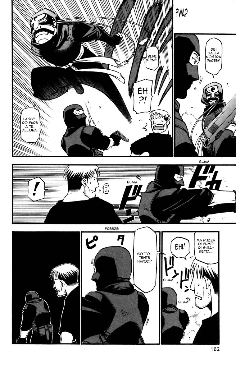 Read Fullmetal Alchemist IT Manga Online