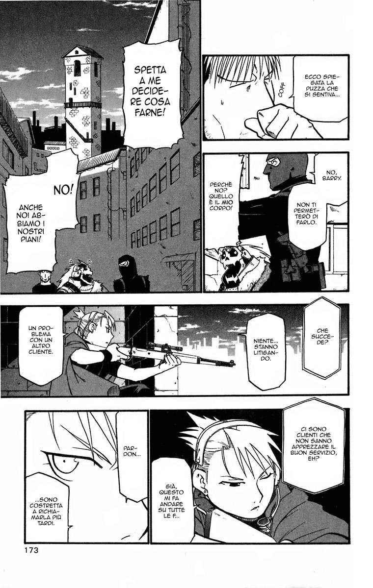 Read Fullmetal Alchemist IT Manga Online
