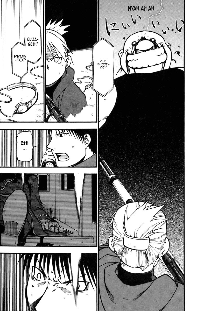 Read Fullmetal Alchemist IT Manga Online