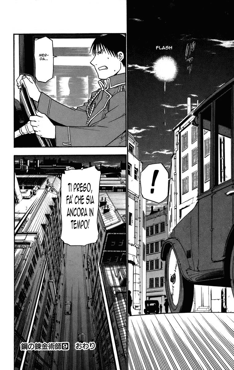 Read Fullmetal Alchemist IT Manga Online