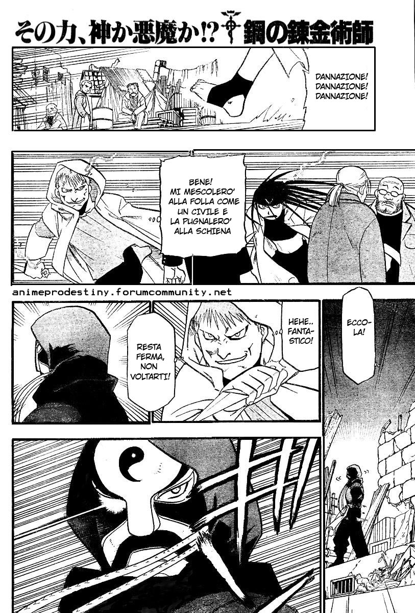 Read Fullmetal Alchemist IT Manga Online