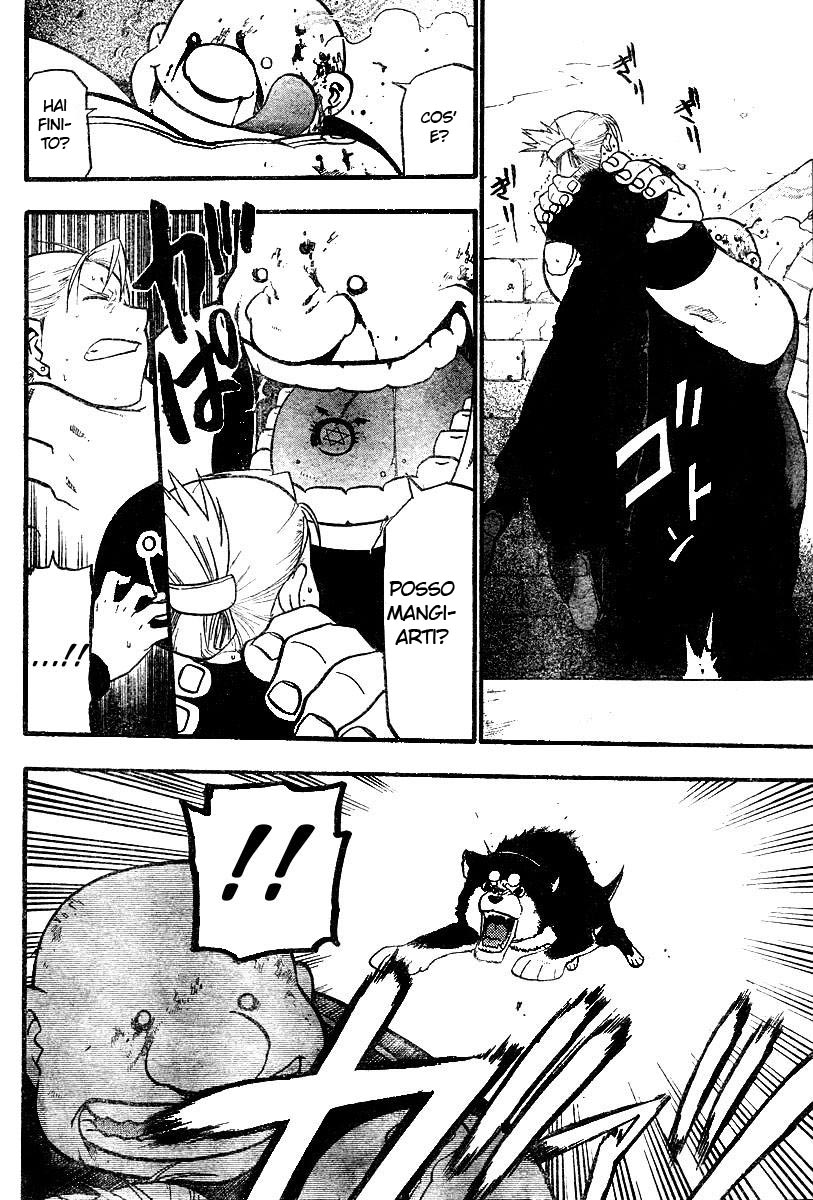 Read Fullmetal Alchemist IT Manga Online