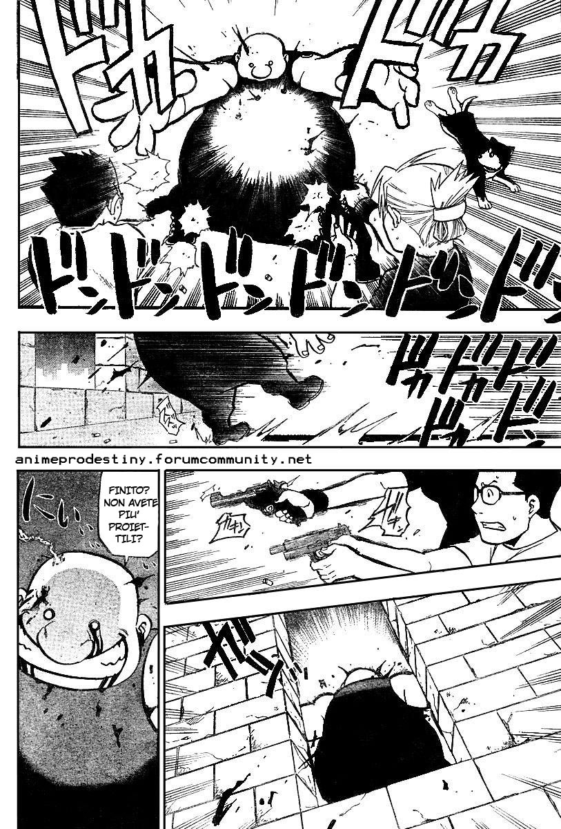 Read Fullmetal Alchemist IT Manga Online