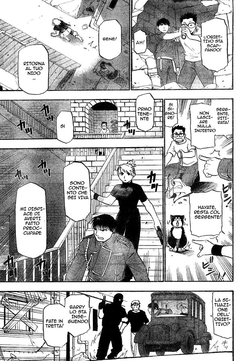 Read Fullmetal Alchemist IT Manga Online