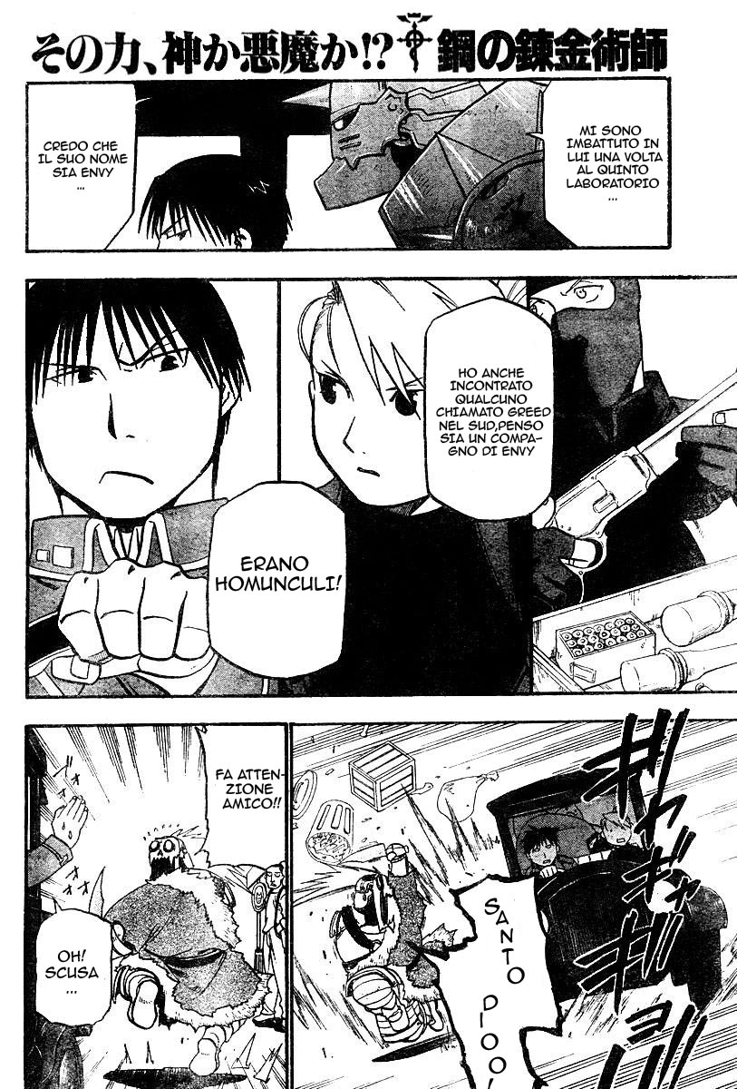Read Fullmetal Alchemist IT Manga Online