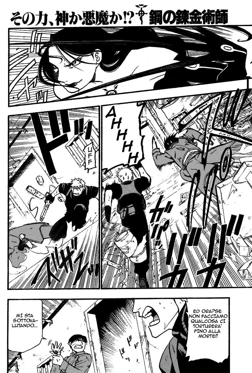 Read Fullmetal Alchemist IT Manga Online