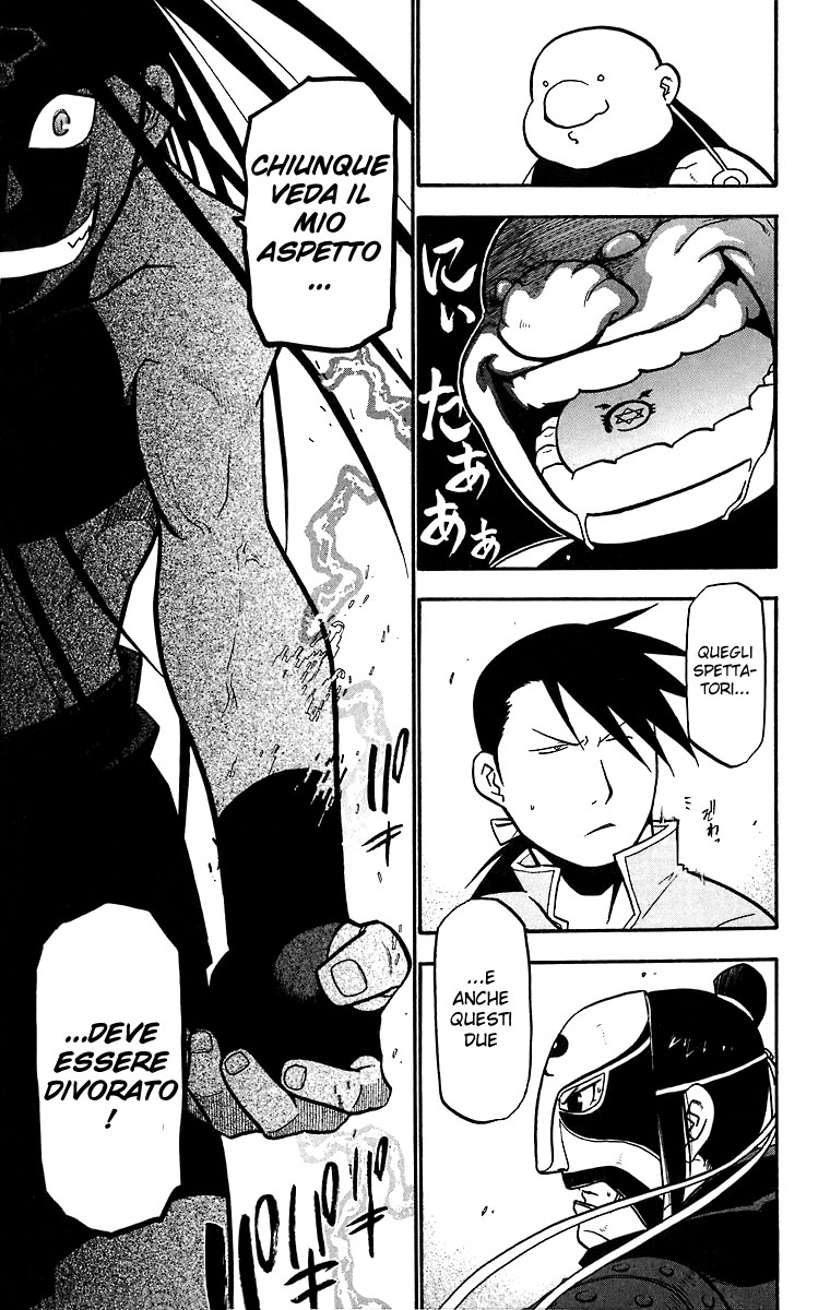 Read Fullmetal Alchemist IT Manga Online