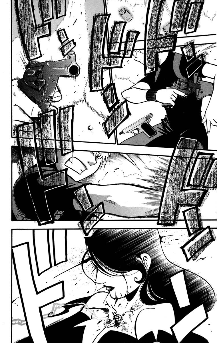 Read Fullmetal Alchemist IT Manga Online