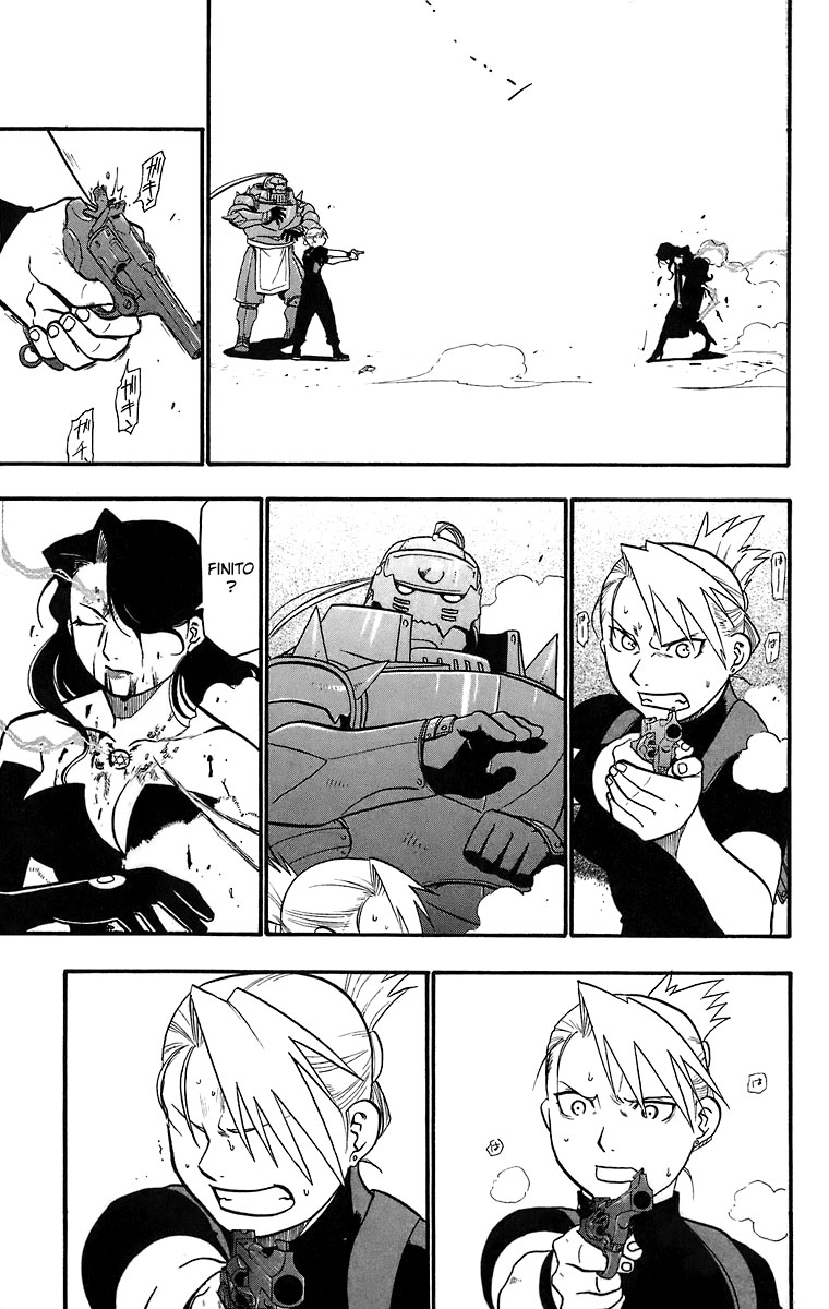 Read Fullmetal Alchemist IT Manga Online