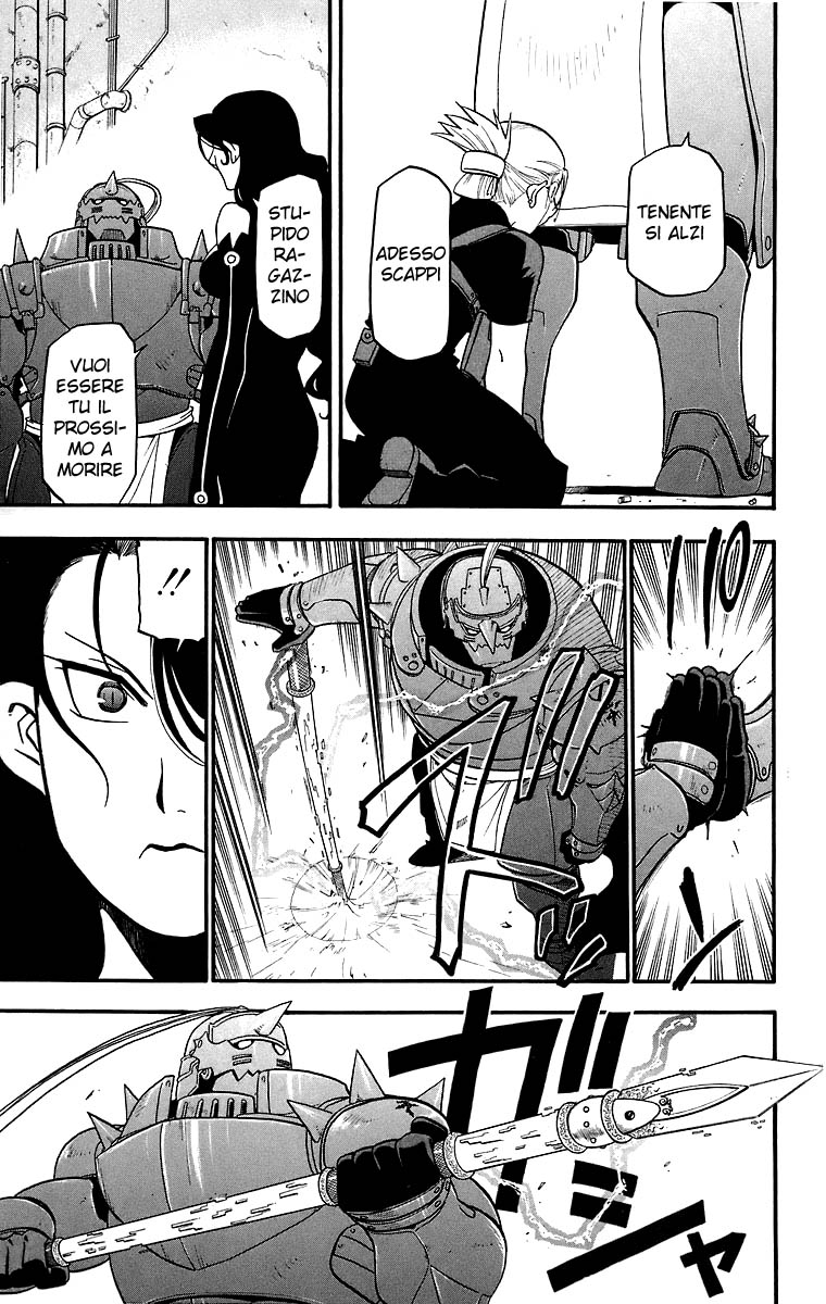 Read Fullmetal Alchemist IT Manga Online