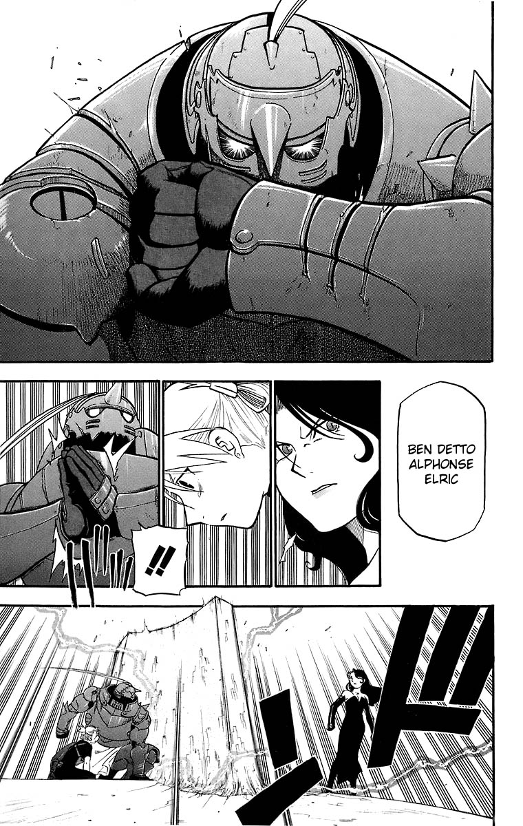 Read Fullmetal Alchemist IT Manga Online