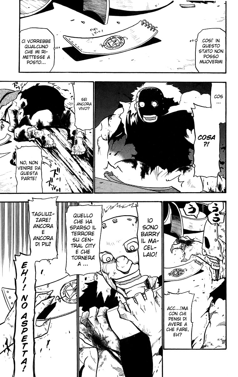 Read Fullmetal Alchemist IT Manga Online