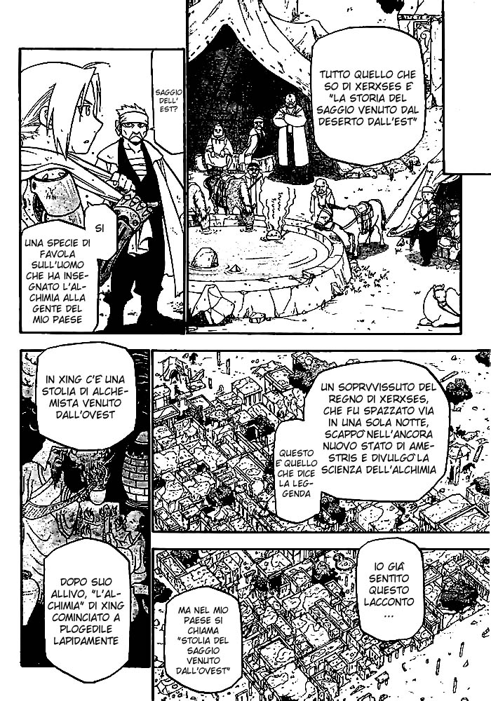 Read Fullmetal Alchemist IT Manga Online