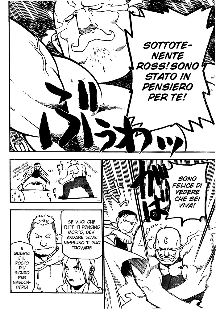 Read Fullmetal Alchemist IT Manga Online