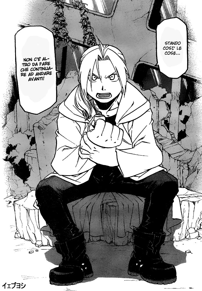 Read Fullmetal Alchemist IT Manga Online