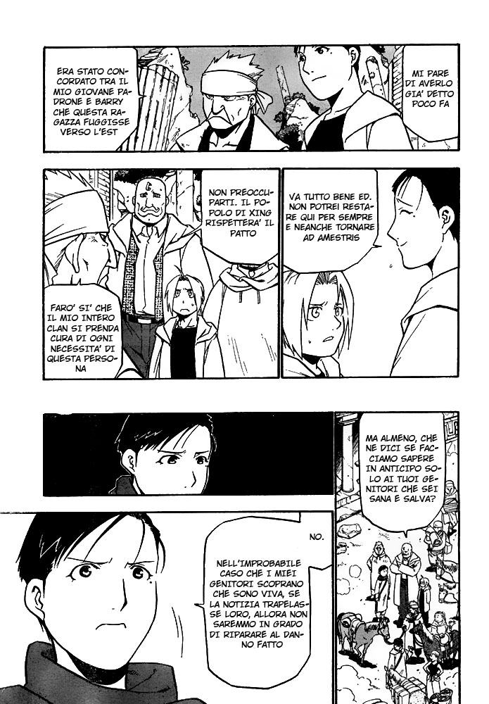 Read Fullmetal Alchemist IT Manga Online