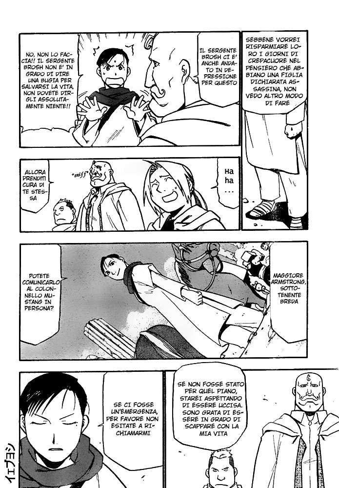 Read Fullmetal Alchemist IT Manga Online