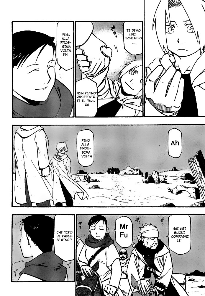 Read Fullmetal Alchemist IT Manga Online