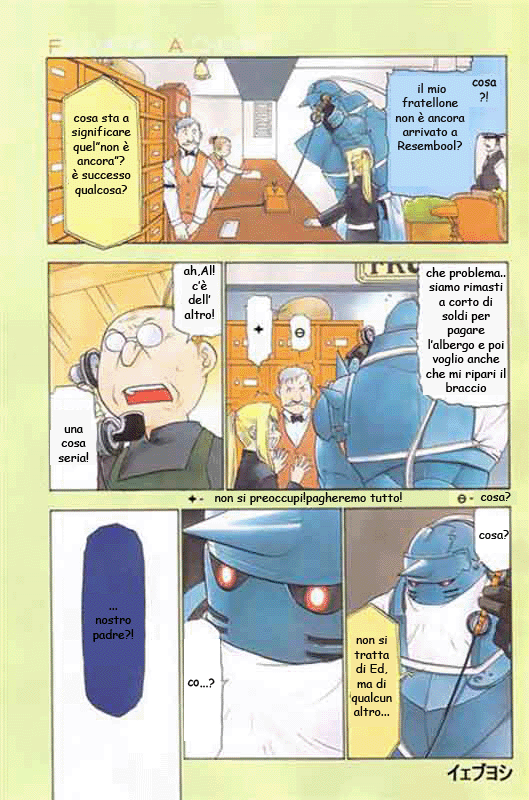 Read Fullmetal Alchemist IT Manga Online