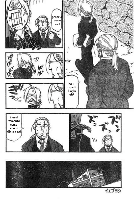 Read Fullmetal Alchemist IT Manga Online
